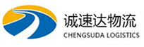 丽水到龙州县物流公司